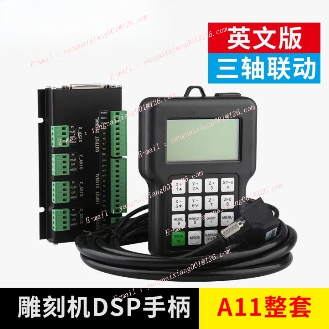 Richauto A11 Dsp Controller 3 Axis - Für RichAuto A11E 3-Achsen CNC-Bewegungssteuerungssystem DSP-Handgriff-Controller