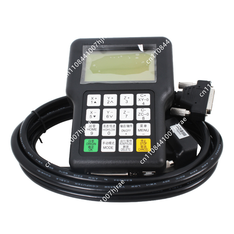 Kompatibel mit Richauto A11 DS – Richauto A11 Dsp Controller 3 Axis Bewertung und Preis